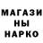 БУТИРАТ GHB Ari Wibowo