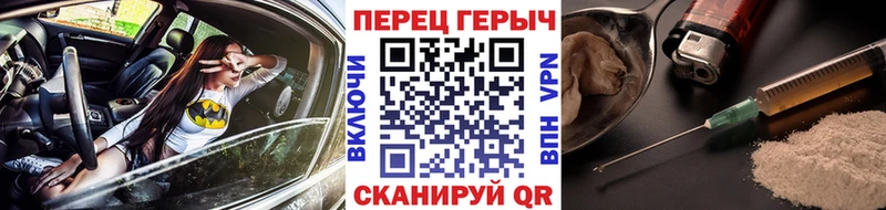 дарк нет клад  закладки  Фокино  ГЕРОИН афганец  ОМГ ОМГ tor 