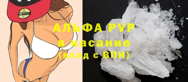 хмурый Балабаново