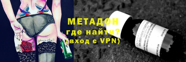 прущие крисы Баксан
