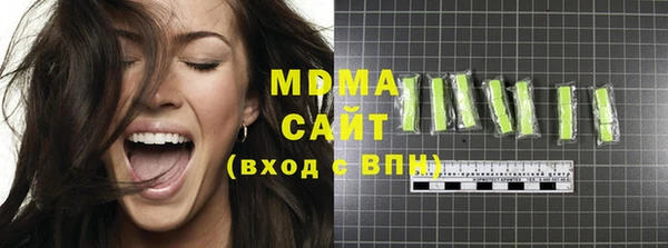 хмурый Балабаново