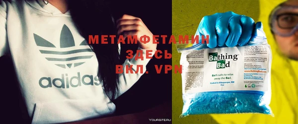 прущие крисы Баксан