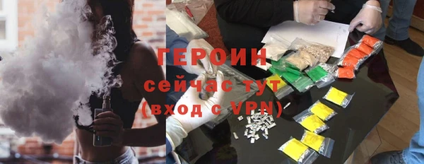 прущие крисы Баксан