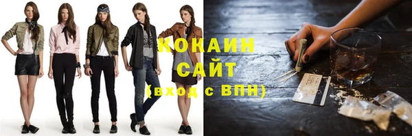 хмурый Балабаново