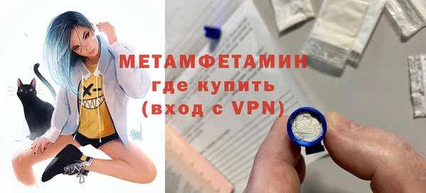 прущие крисы Баксан