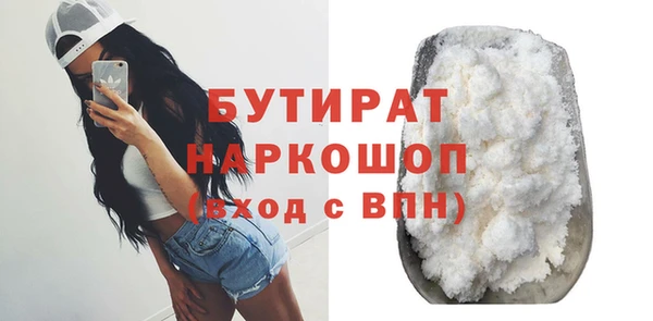 хмурый Балабаново