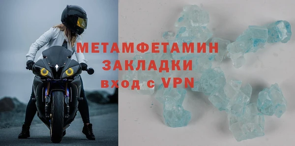 хмурый Балабаново
