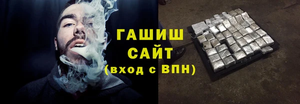 прущие крисы Баксан