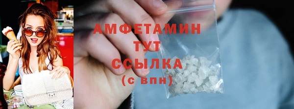 хмурый Балабаново