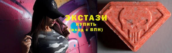 соль ск Балахна