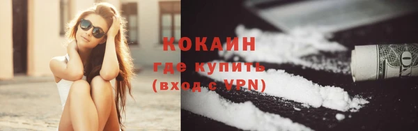 хмурый Балабаново