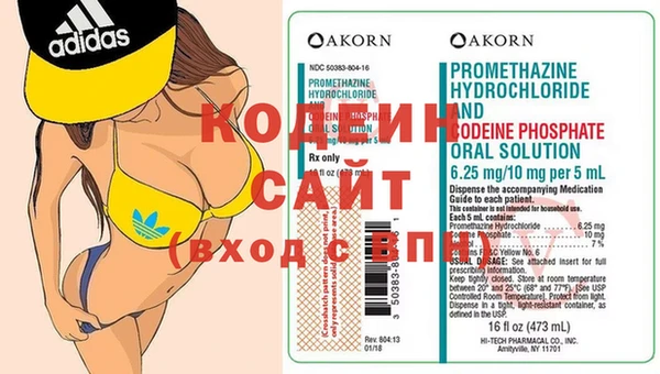 прущие крисы Баксан