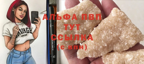 хмурый Балабаново