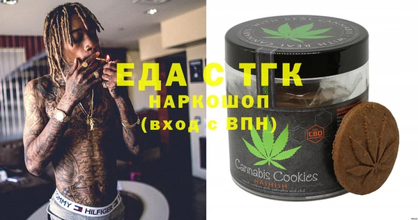 прущие крисы Баксан