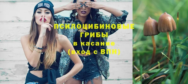 прущие крисы Баксан