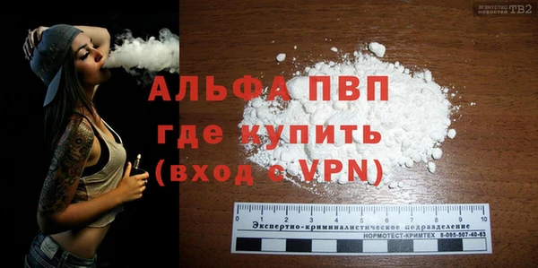 прущие крисы Баксан