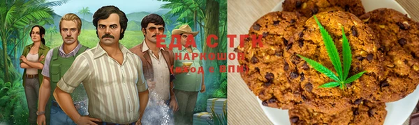 прущие крисы Баксан