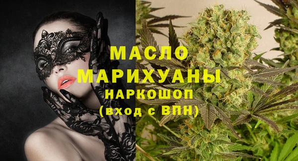 прущие крисы Баксан