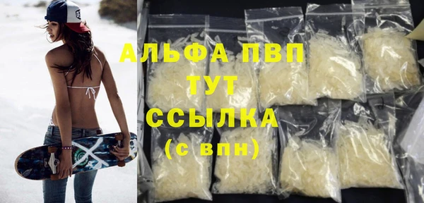 хмурый Балабаново