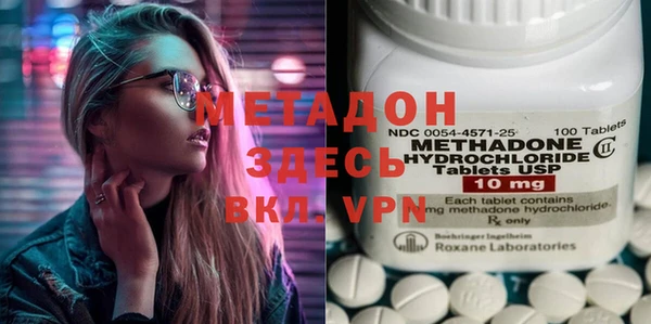 хмурый Балабаново
