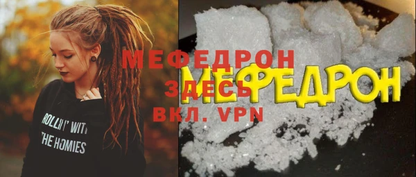 хмурый Балабаново