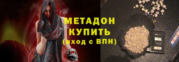 хмурый Балабаново