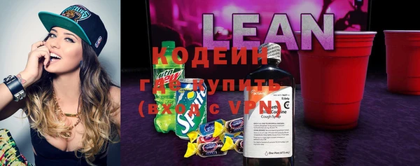 прущие крисы Баксан